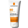 La Roche Posay: Anthelios Melt In Milk Sunscreen SPF 60
