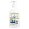 Le Petit Marseillais: Hand Soap (Milk)